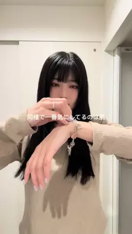 nanami00714のTikTok投稿