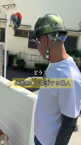 オヤカタくんのTikTok投稿