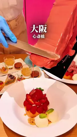 まえすけ｜大阪カフェ・大阪グルメ・関西おでかけデートのTikTok投稿