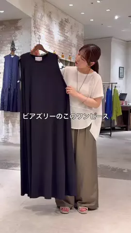 サイトウのTikTok投稿