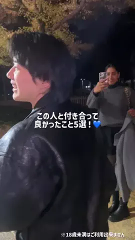 なちゃんだよ。のTikTok投稿