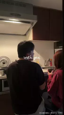 なちゃんだよ。のTikTok投稿