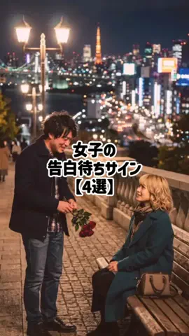 モテモテの実の能力者のTikTok投稿