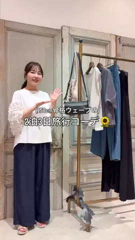 サイトウのTikTok投稿