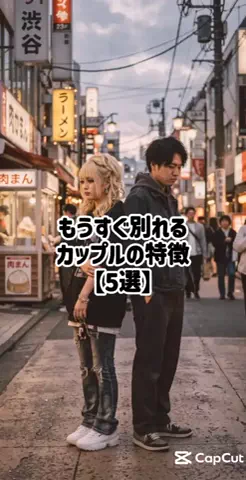 モテモテの実の能力者のTikTok投稿