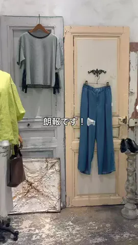 サイトウのTikTok投稿