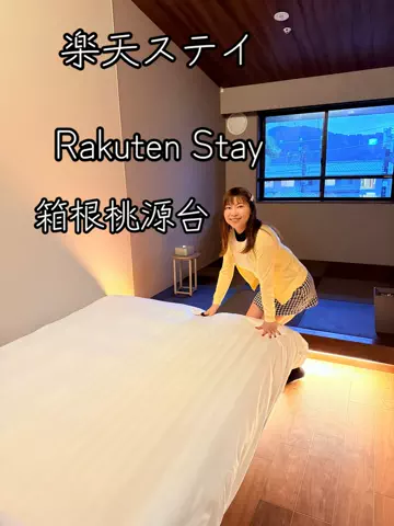 全国を旅するMIYAりん♬温泉&ホテル&アフヌンのTikTok投稿