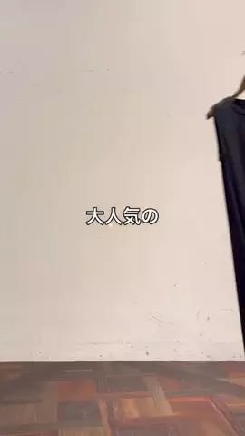 サイトウのTikTok投稿