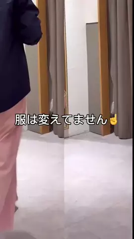 uchi___3のTikTok投稿
