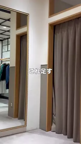 uchi___3のTikTok投稿
