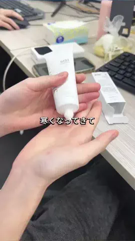 Super KidsのTikTok投稿