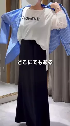 uchi___3のTikTok投稿
