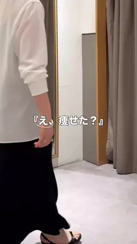 uchi___3のTikTok投稿