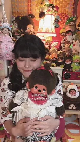 じゅの | 昭和レトロのTikTok投稿