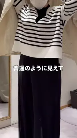 uchi___3のTikTok投稿