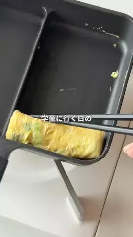 クルミ ┊︎ 子どもお弁当のTikTok投稿
