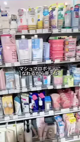 Super KidsのTikTok投稿