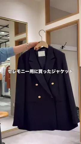 uchi___3のTikTok投稿