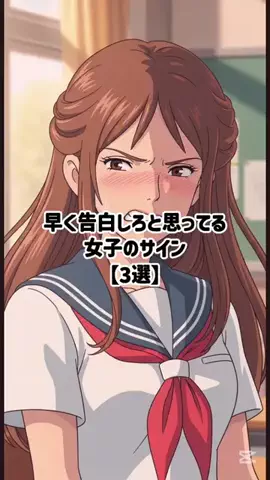 モテモテの実の能力者のTikTok投稿