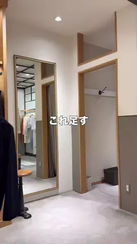 uchi___3のTikTok投稿