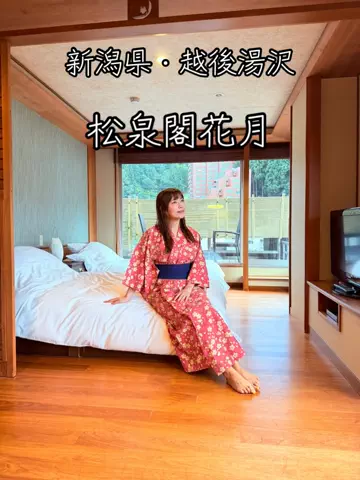 全国を旅するMIYAりん♬温泉&ホテル&アフヌンのTikTok投稿