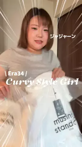 yuka199242のTikTok投稿