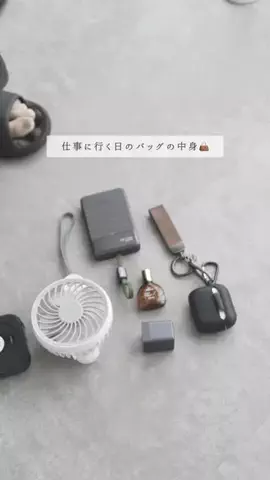 あす | 一人暮らしを快適に💭のTikTok投稿