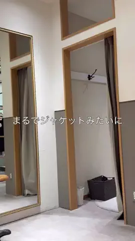 uchi___3のTikTok投稿