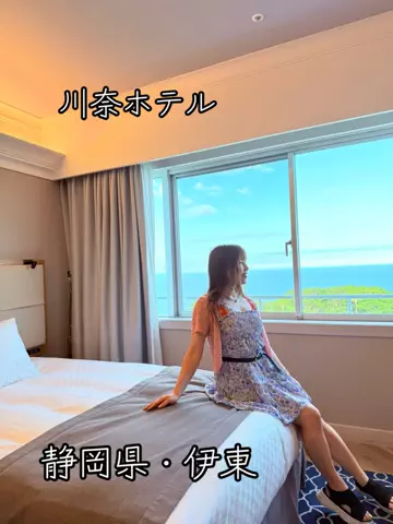 全国を旅するMIYAりん♬温泉&ホテル&アフヌンのTikTok投稿