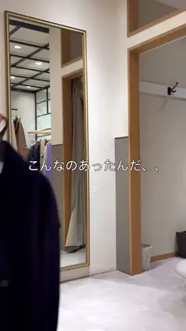 uchi___3のTikTok投稿