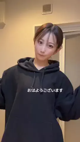 ゆんちゃん🪿のTikTok投稿