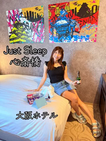 全国を旅するMIYAりん♬温泉&ホテル&アフヌンのTikTok投稿