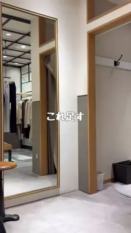 uchi___3のTikTok投稿