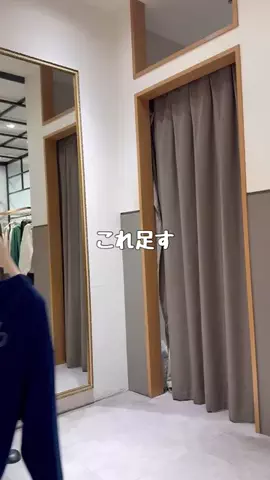 uchi___3のTikTok投稿