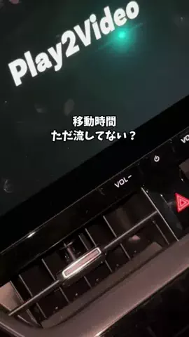 シロ／メンズ美容のTikTok投稿
