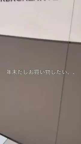 uchi___3のTikTok投稿