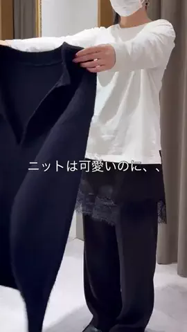 uchi___3のTikTok投稿
