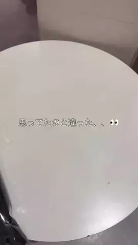 uchi___3のTikTok投稿