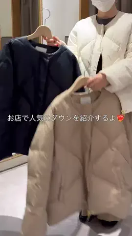 uchi___3のTikTok投稿