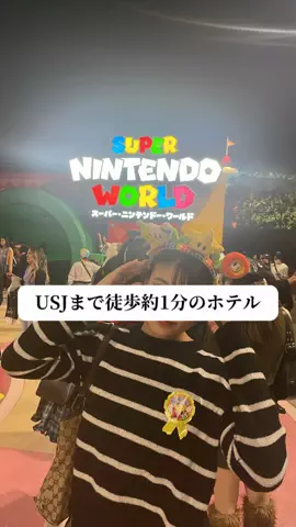 お宿研究室のTikTok投稿