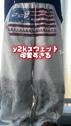 おらふ☃️❄️のTikTok投稿