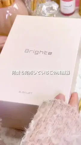 FランでしたのTikTok投稿