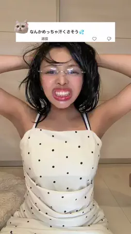 momohaha🍑 👩のTikTok投稿