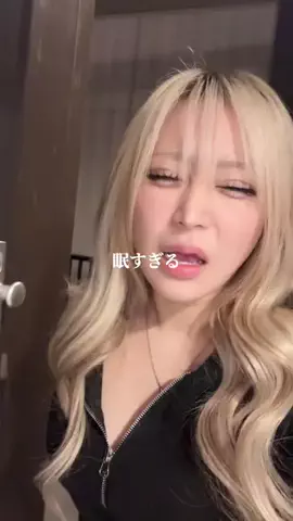 裏垢。のTikTok投稿