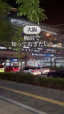 かなのTikTok投稿
