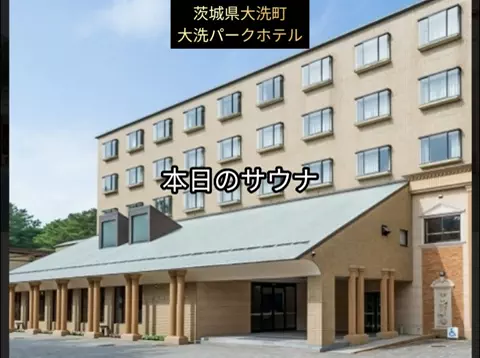 銭湯とサウナとメシのTikTok投稿