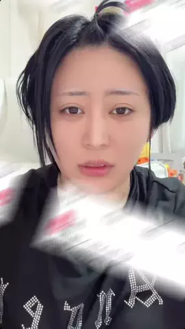 裏垢。のTikTok投稿
