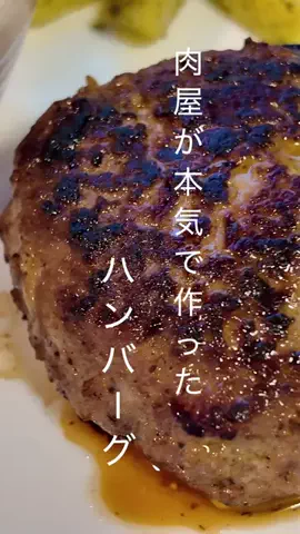 kazumi☺︎のTikTok投稿