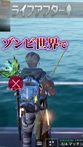 実況者ダウンニキ🌠のTikTok投稿