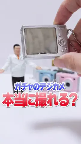 アジーンTVのTikTok投稿